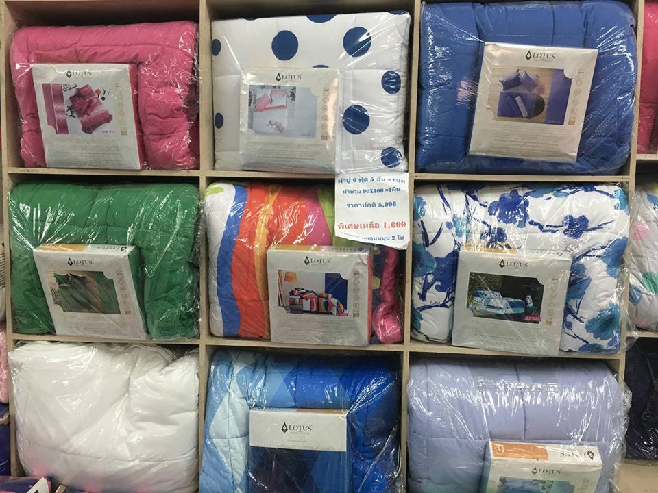 17426221_585564754901416_8526641527860897561_n