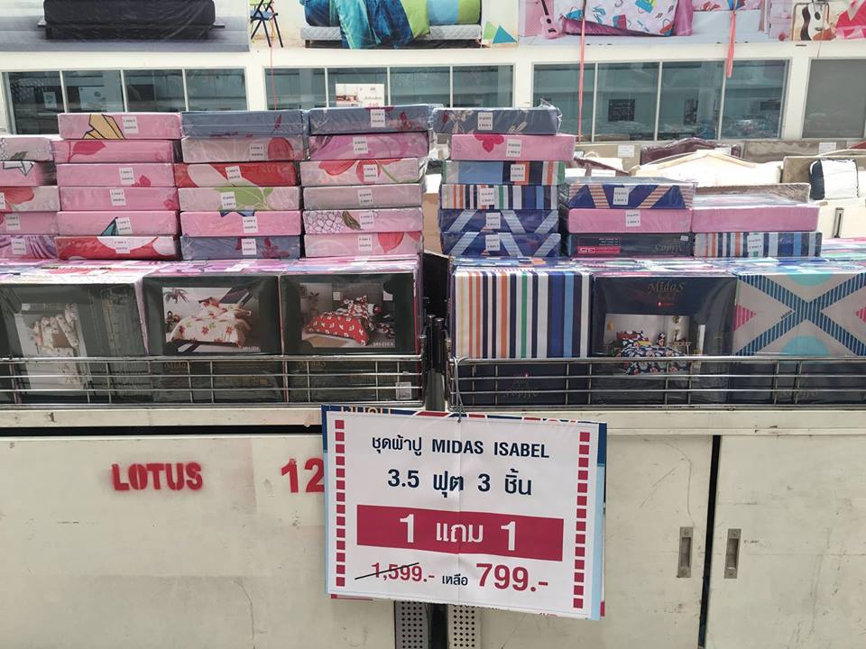 17457375_585564504901441_8739658030937040009_n