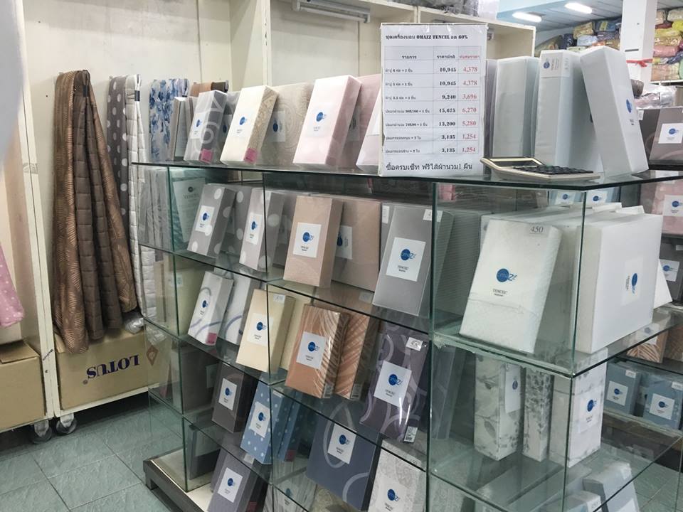 17498656_585566098234615_4820876237375460933_n