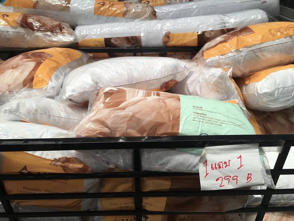 17499148_585565181568040_5604889678314092412_n