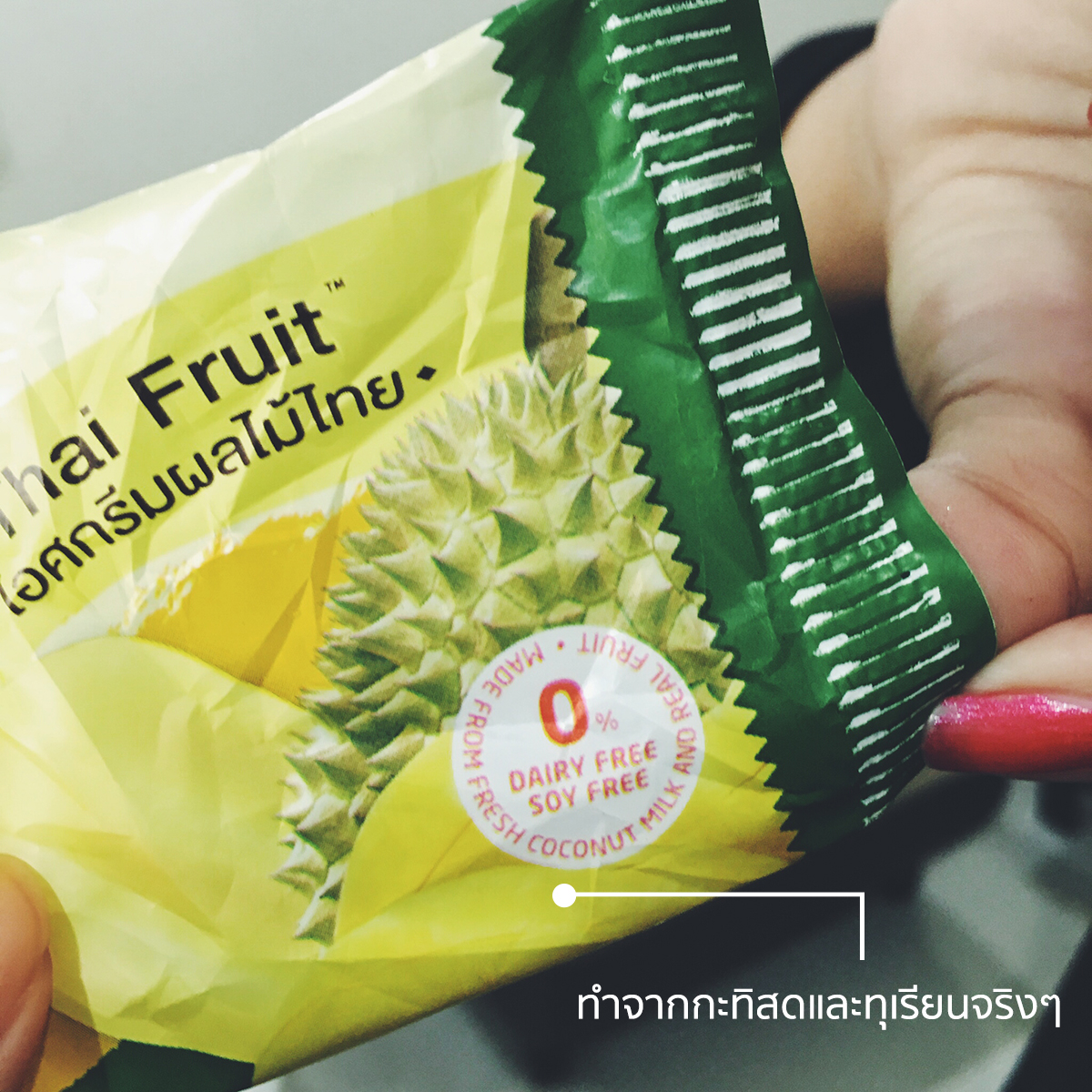 2017-03-23-06.50-2-3