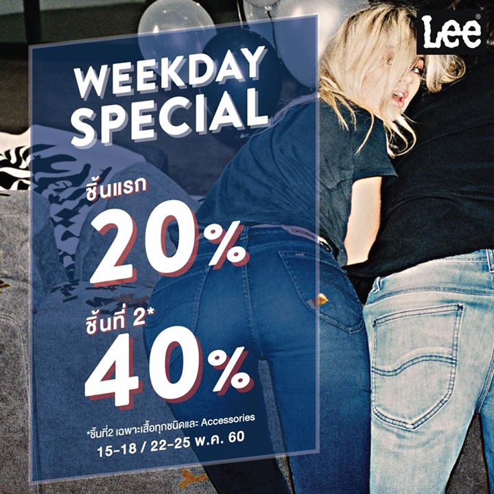 18447626_1436082173116832_6932494721901808890_n