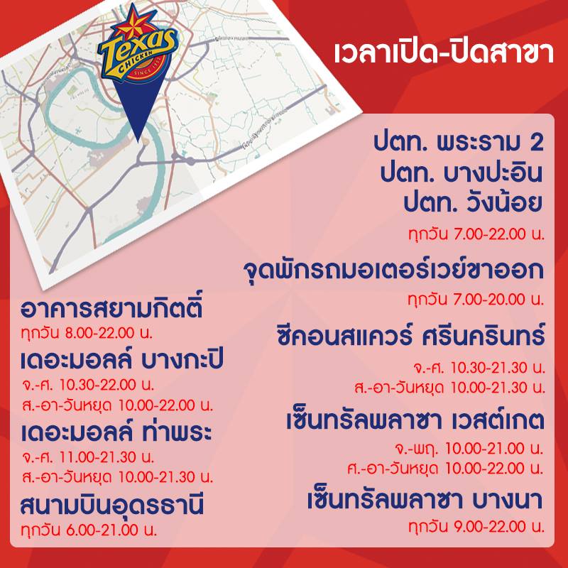 19665194_940398602767187_1924940096088175638_n