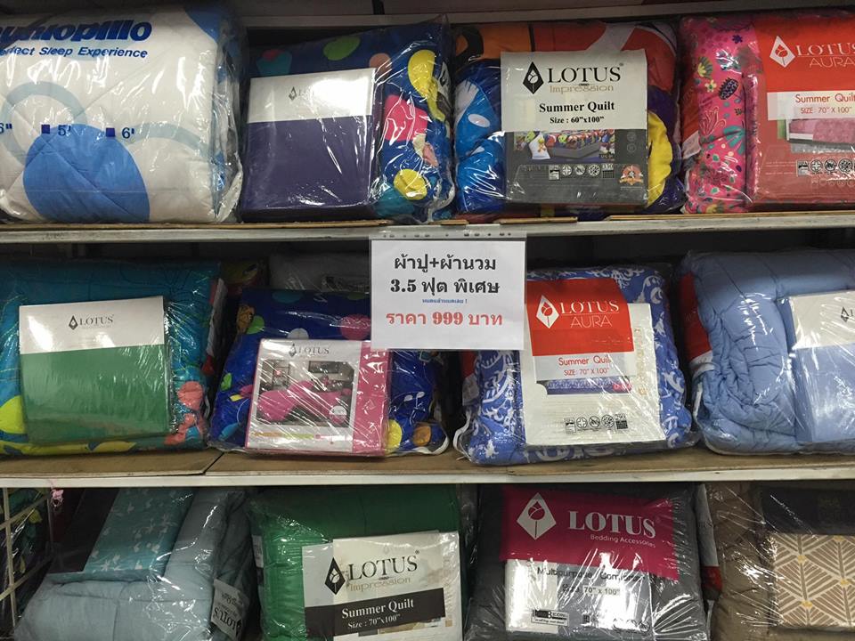 20479771_668180019973222_9137311361628193045_n