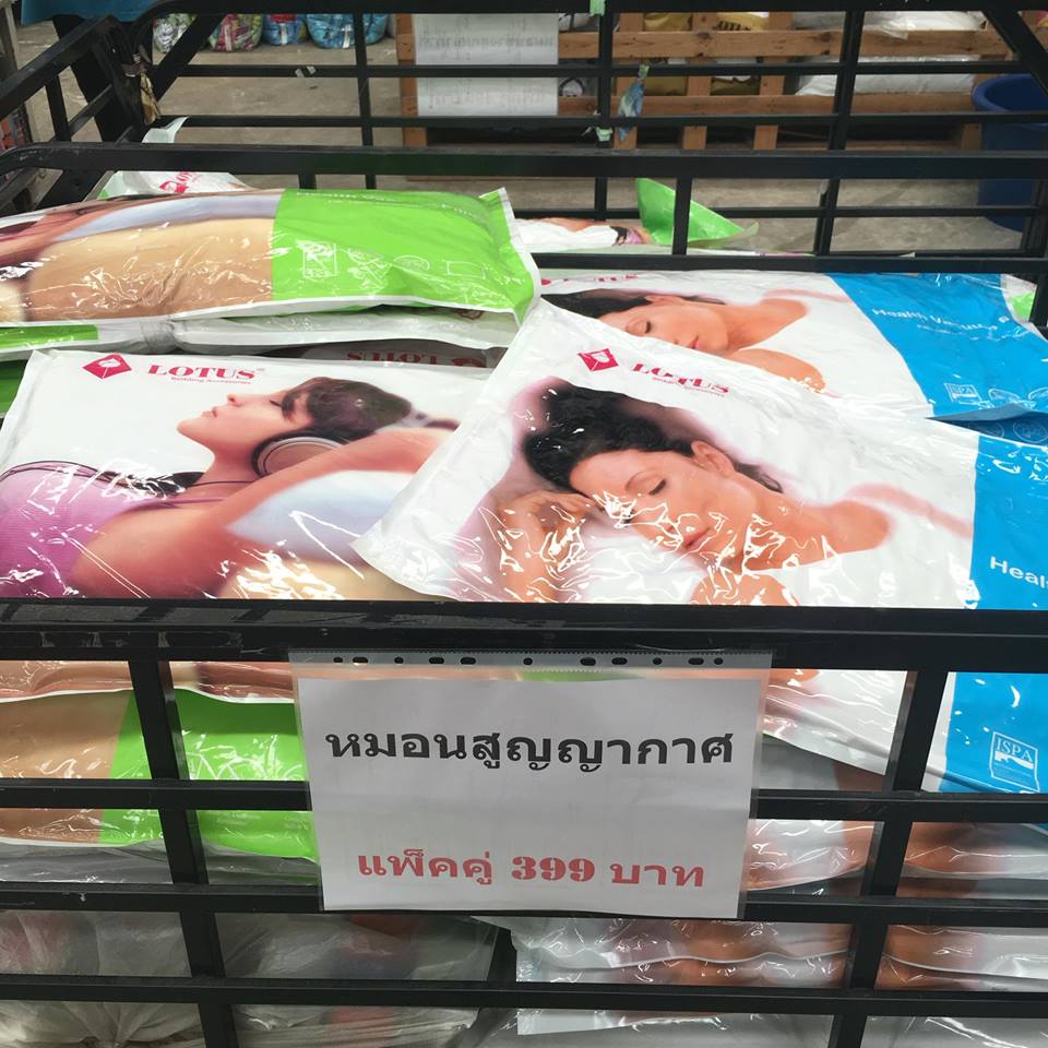 20525453_668334096624481_6234137711922680817_n