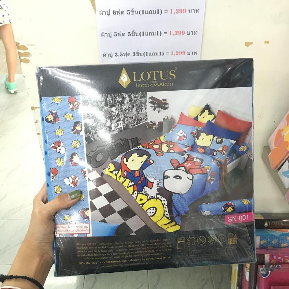 20526294_668184293306128_8321812584209067503_n