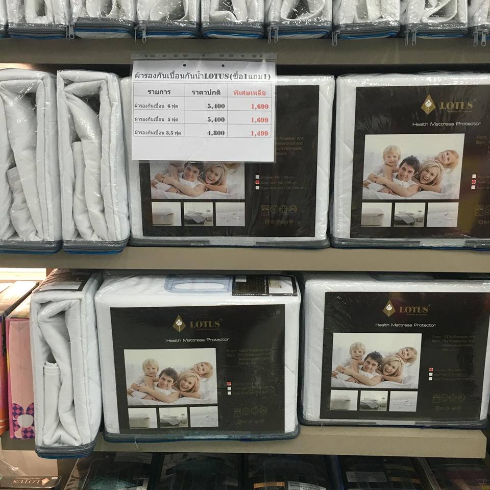 20597133_668180076639883_7777295880636456154_n