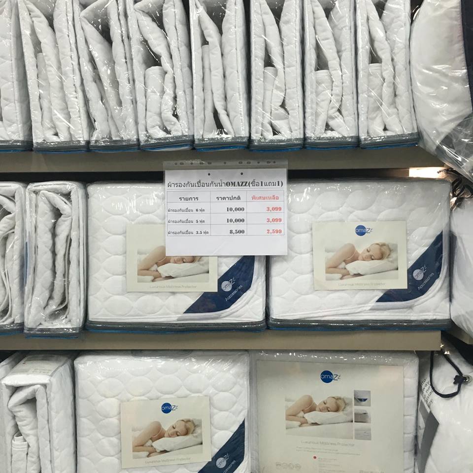 20604495_668180079973216_4750559813706950068_n