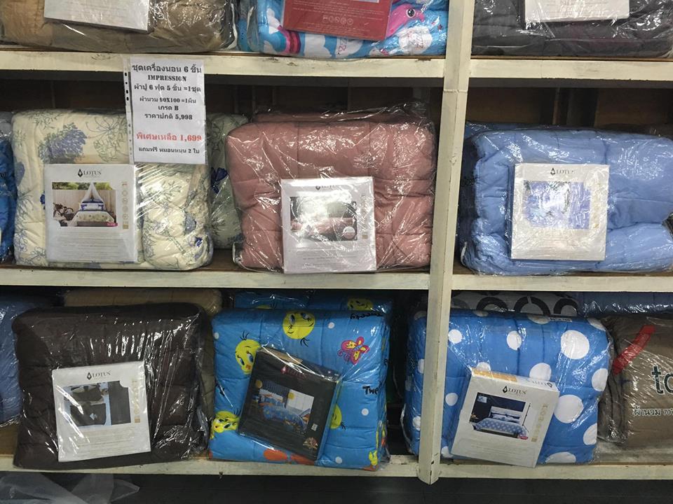 20621021_668180026639888_3086799391511751434_n