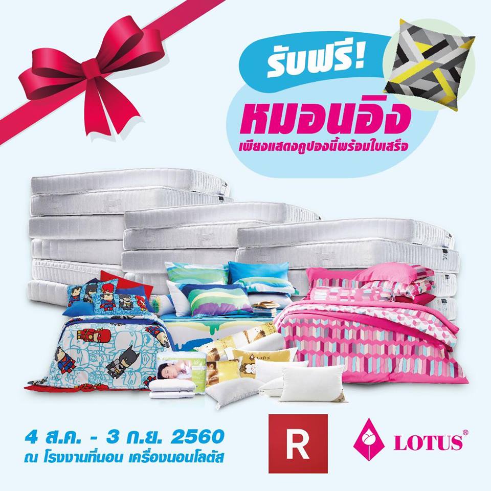 20638042_668465786611312_1046990607423360333_n