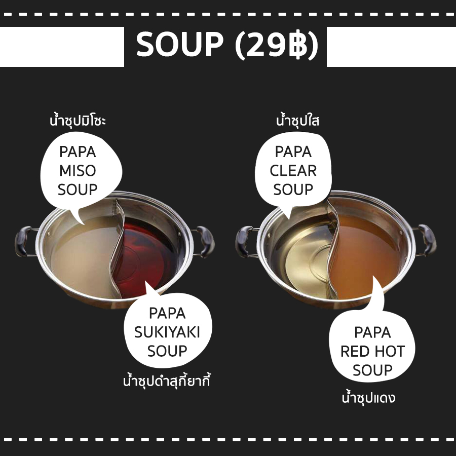 soup