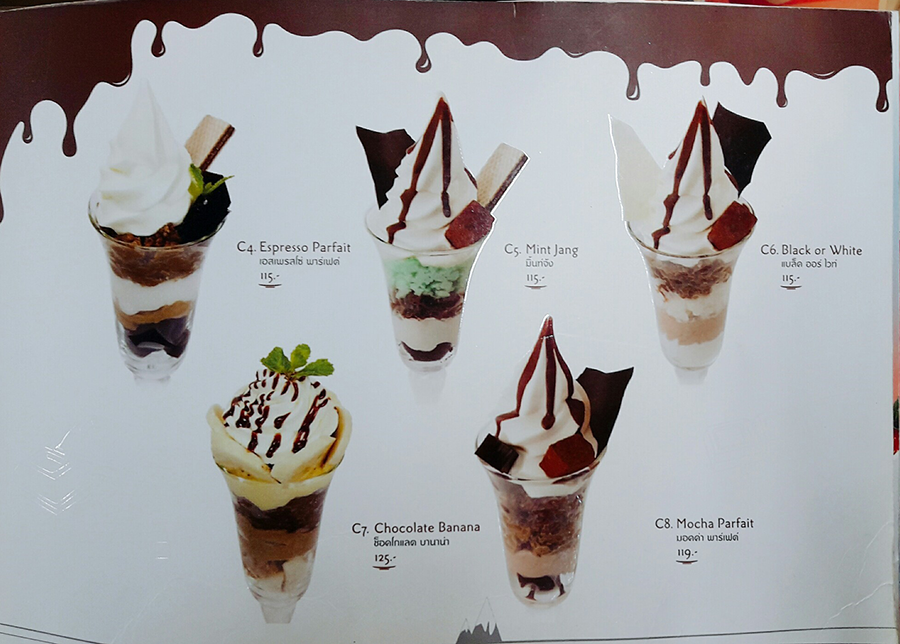 20170908_๑๗๐๙๐๘_0008