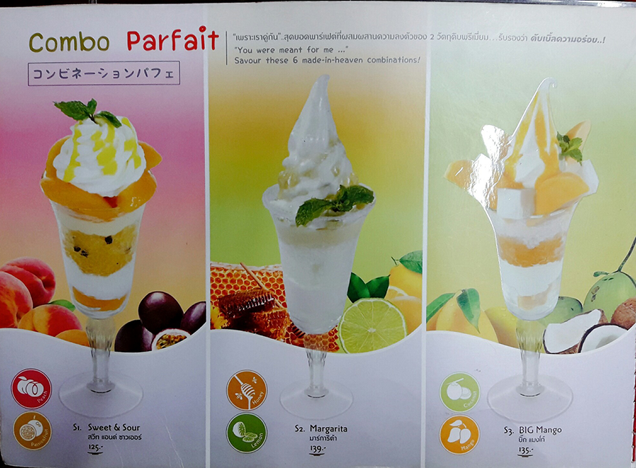 20170908_๑๗๐๙๐๘_0009