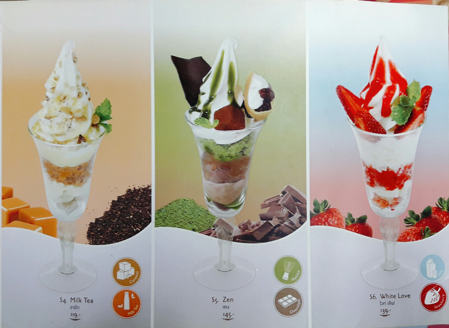 20170908_๑๗๐๙๐๘_0010