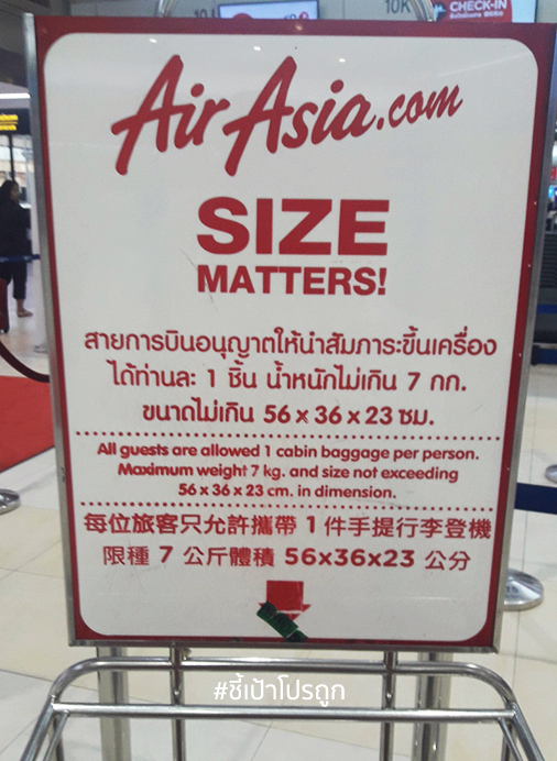 20170911_๑๗๐๙๑๒_0009