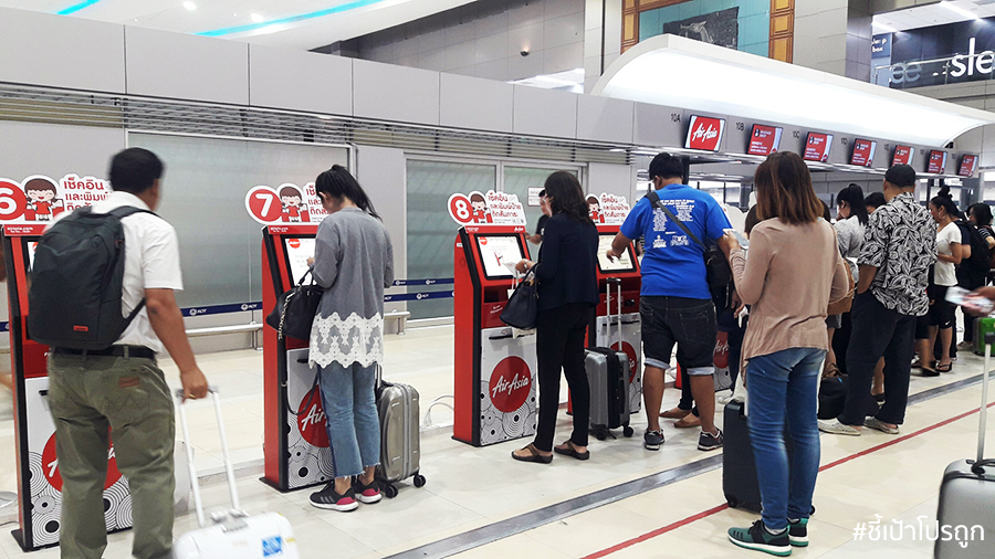 20170911_๑๗๐๙๑๒_0020