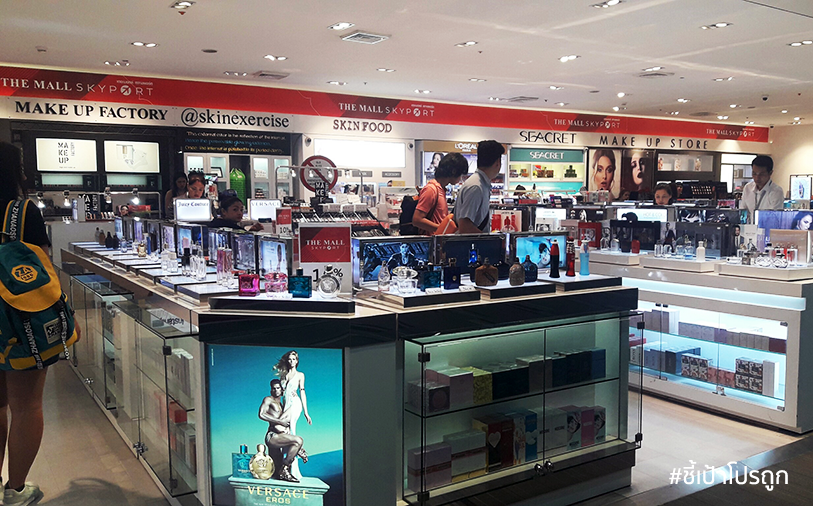 20170911_๑๗๐๙๑๒_0062