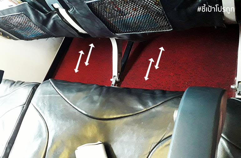 20170911_๑๗๐๙๑๒_0083