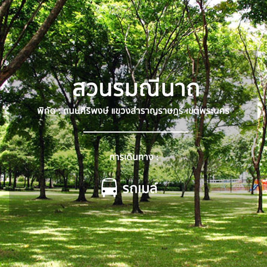 garden_10
