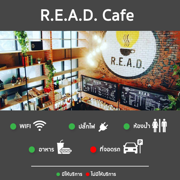 read