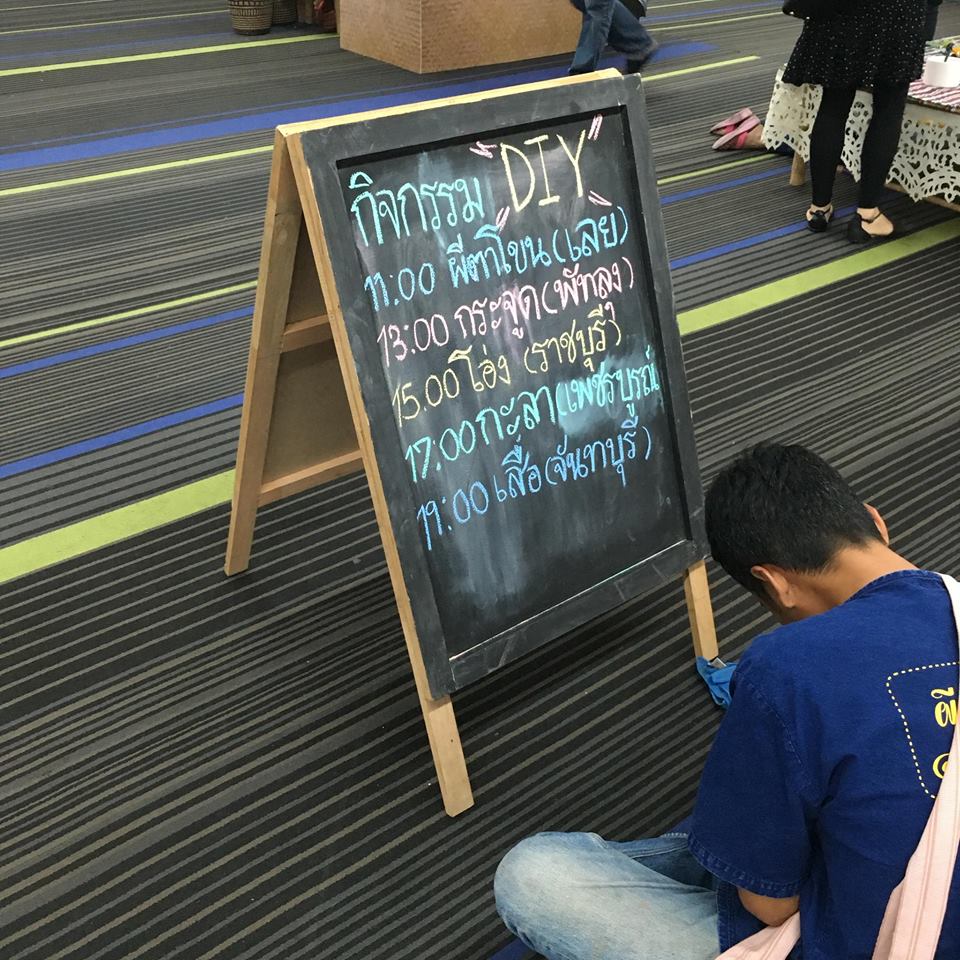 25348808_1595377020548835_7081800503627571989_n