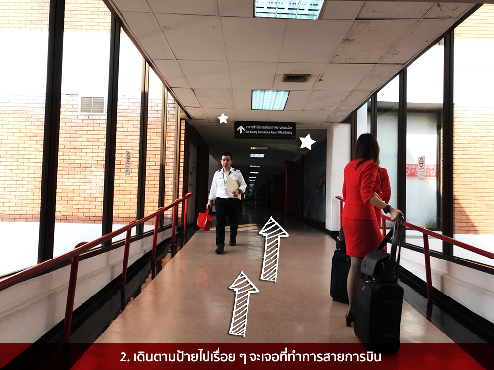 Donmueang_180119_0002