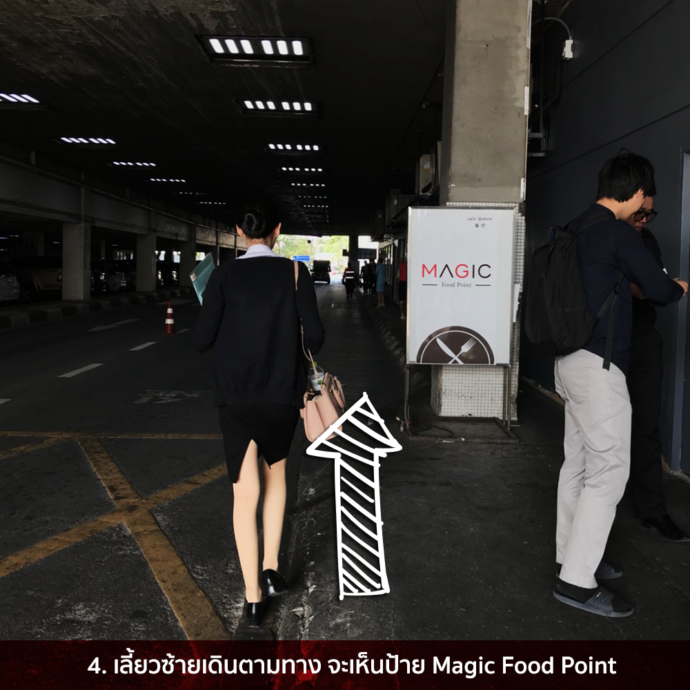 Donmueang_180119_0013