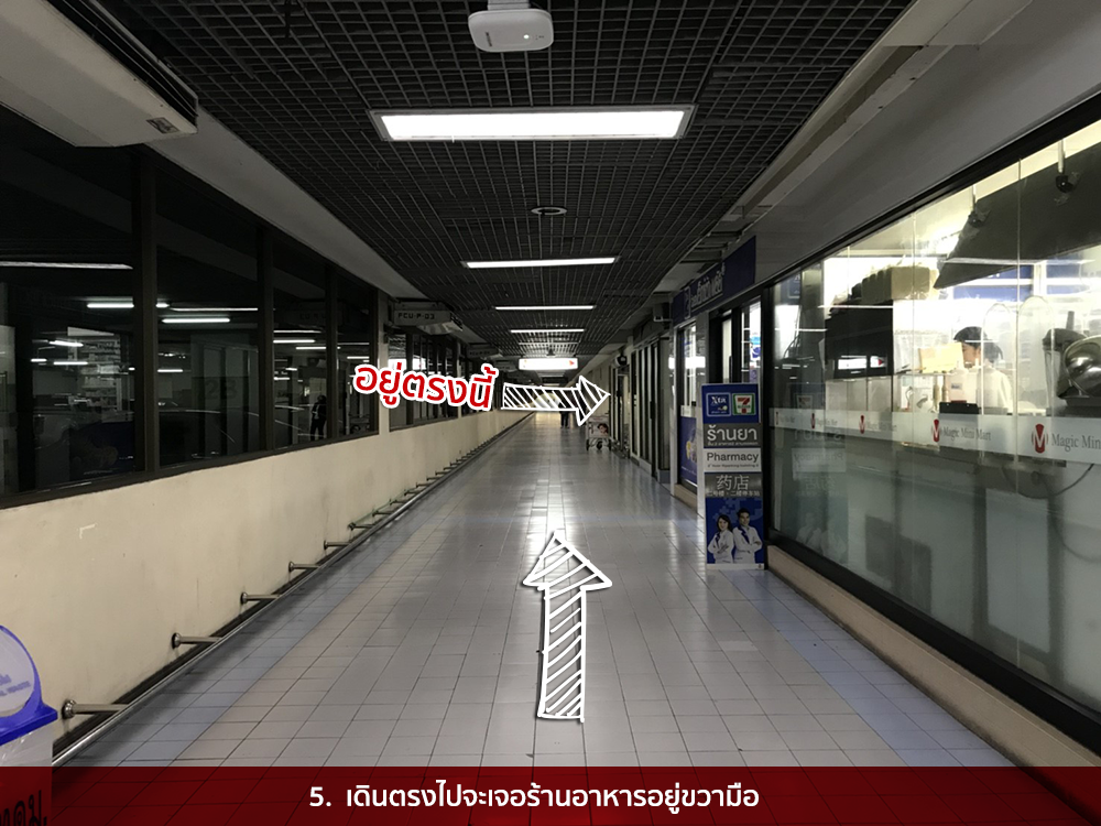 Donmueang_180119_0018