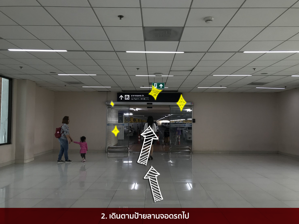 Donmueang_180119_0031