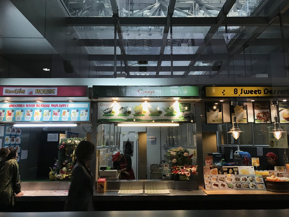 Suvarnabhumi_180119_0017