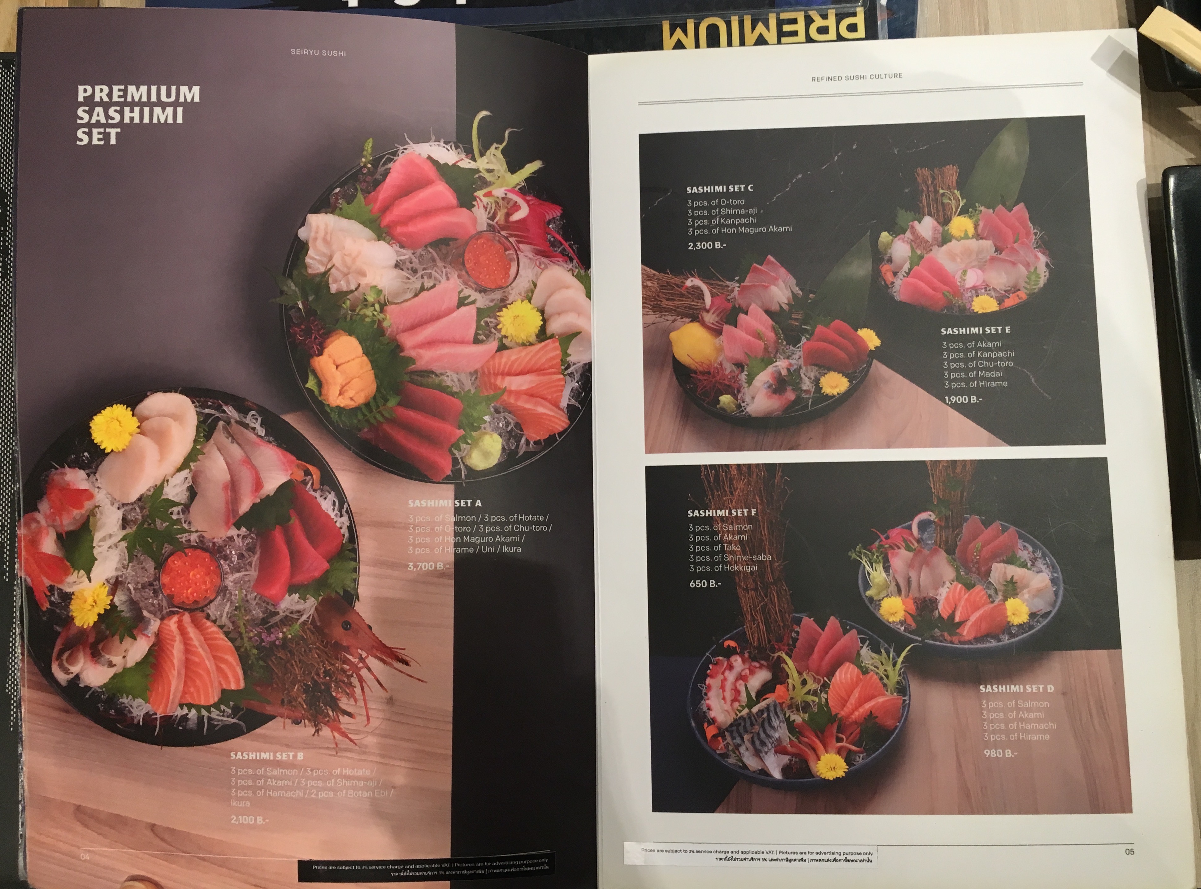 IMG_8502