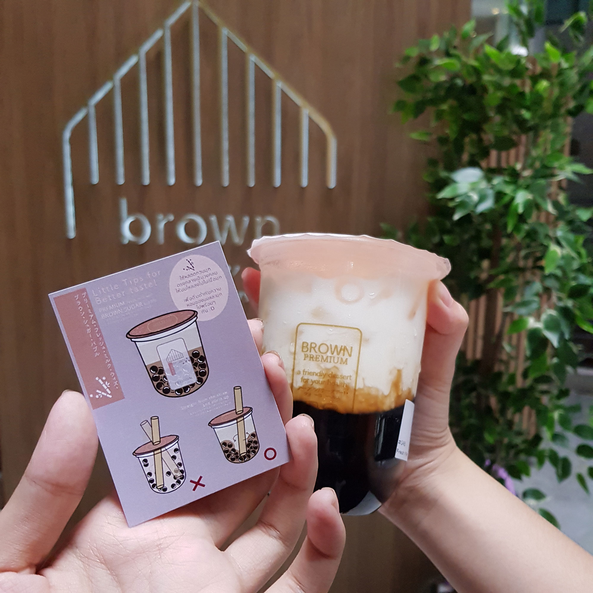 Brown cafe25