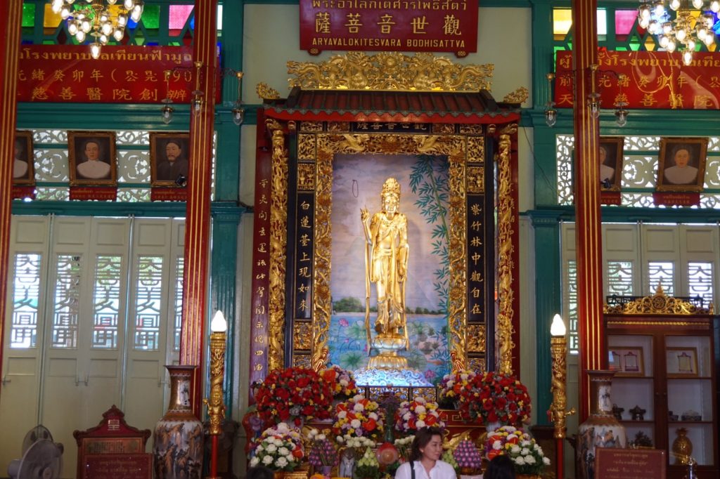 ศาลเจ้าเยาวราช