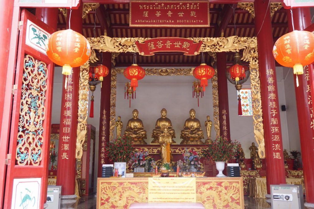 ศาลเจ้าเยาวราช