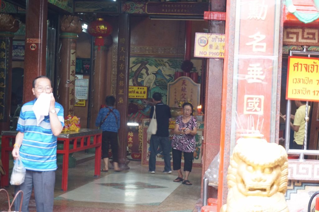 ศาลเจ้าเยาวราช