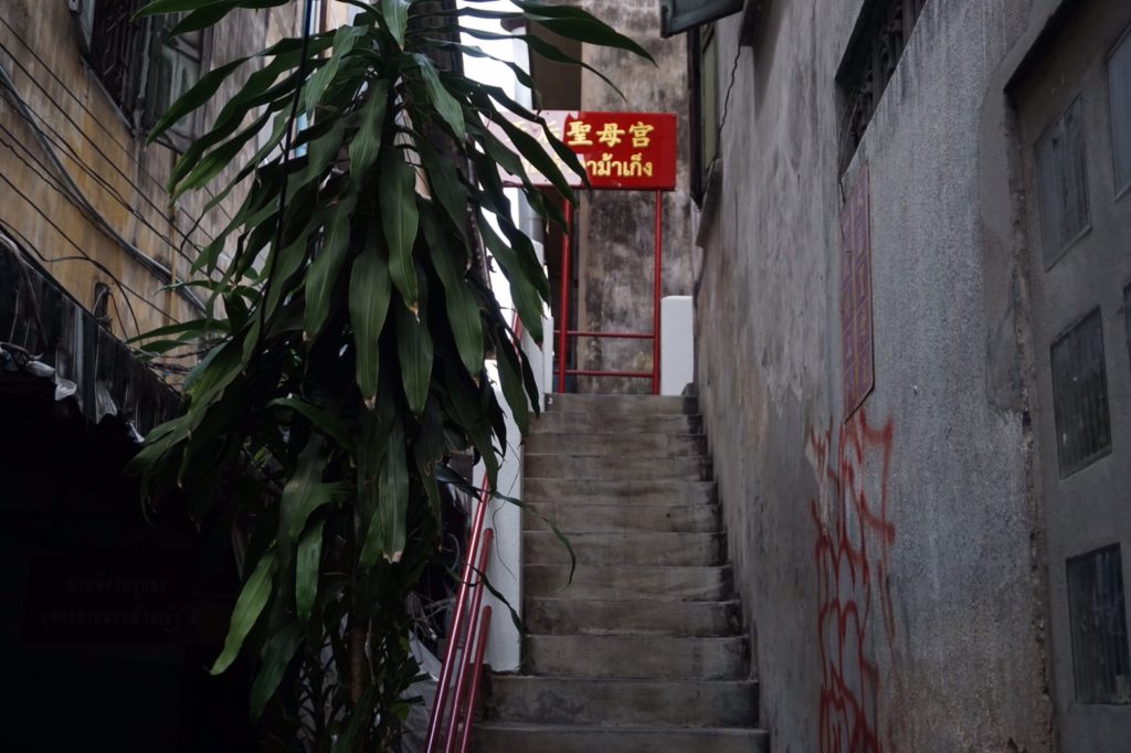 ศาลเจ้าเยาวราช