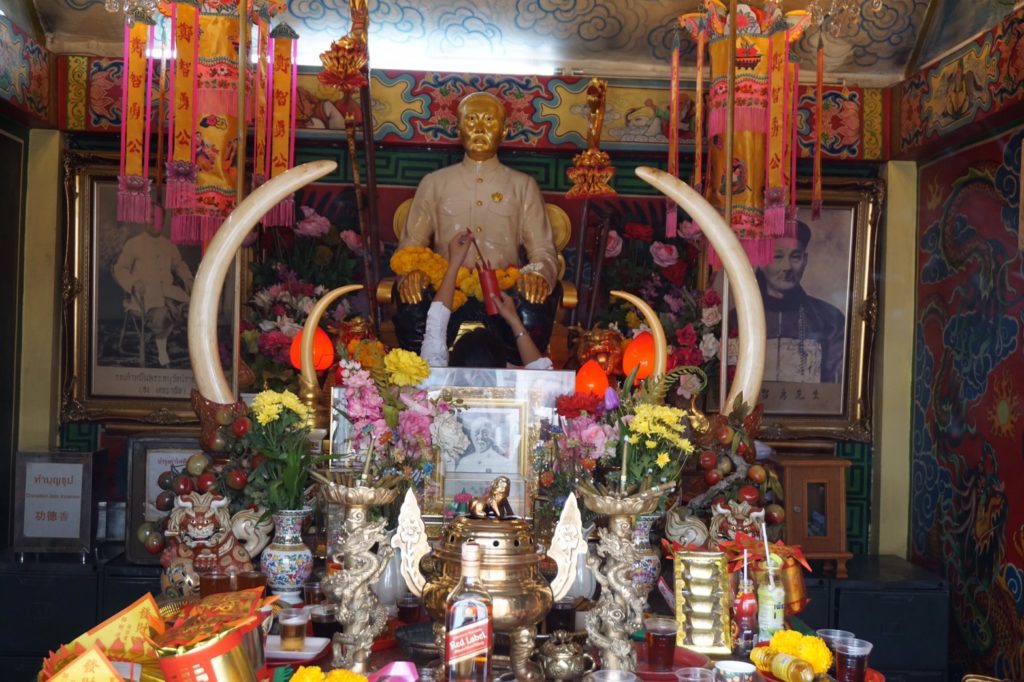 ศาลเจ้าเยาวราช