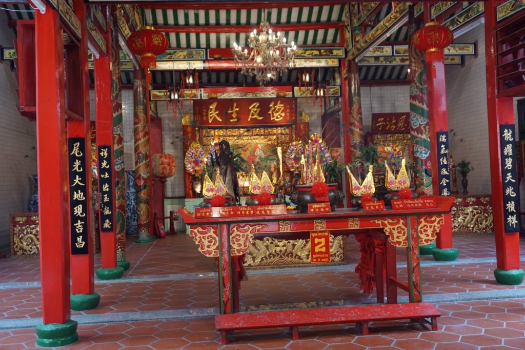 ศาลเจ้าเยาวราช